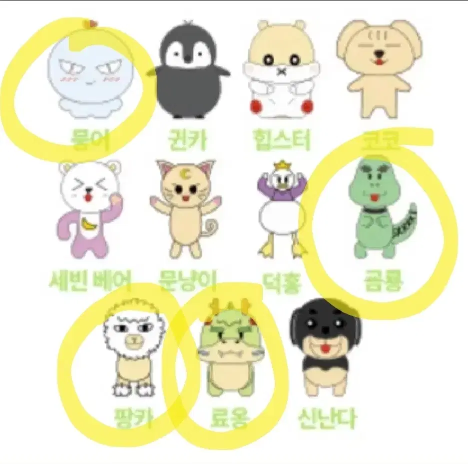 thumbnail-2
